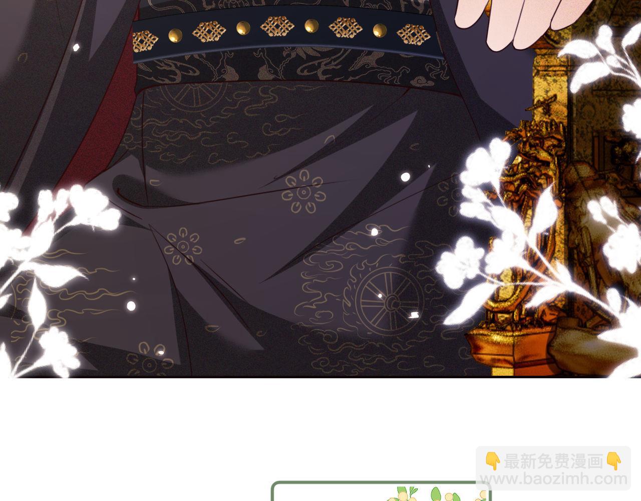 第140话(1/2)-第142话
