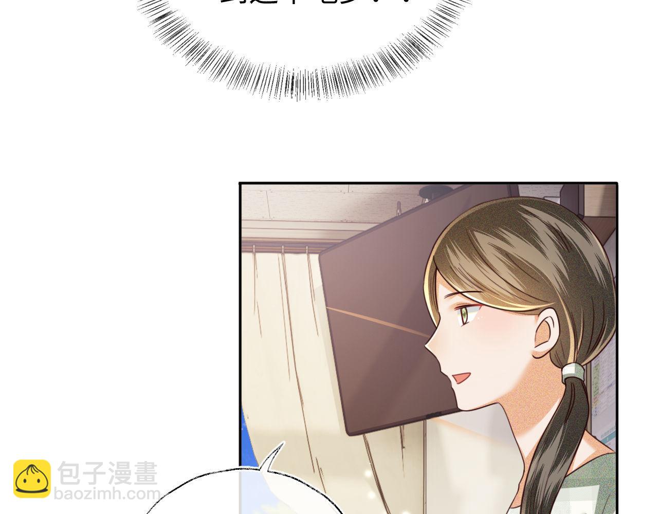第142话(1/2)-第144话