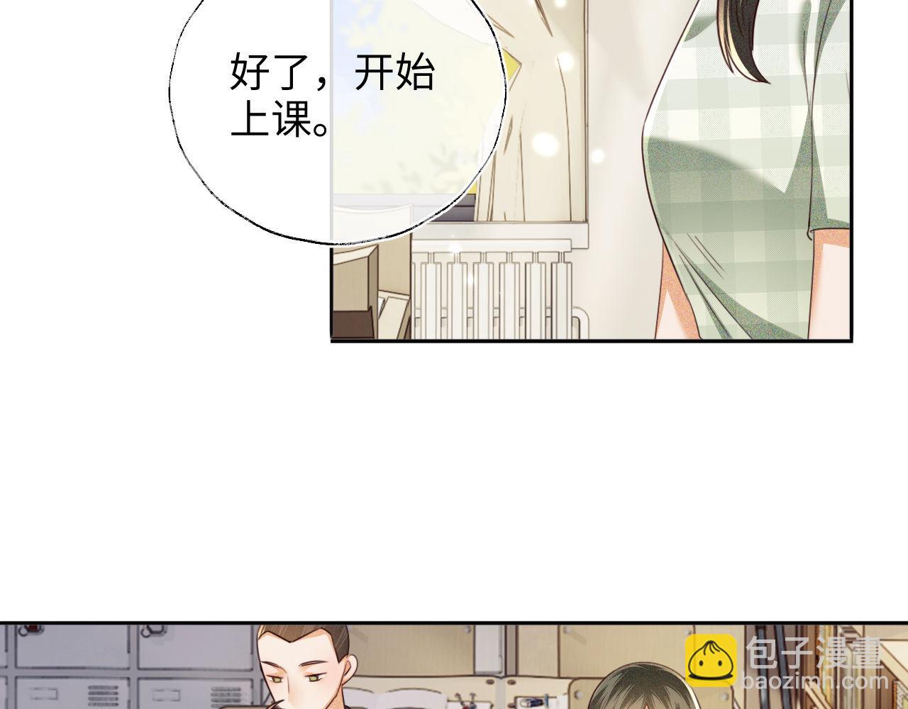 第142话(1/2)-第144话