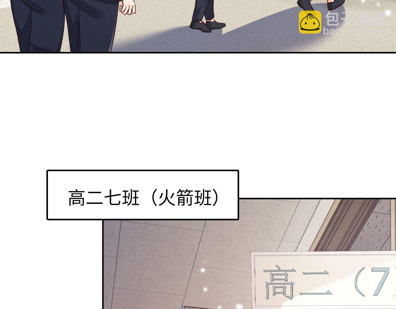 第142话(1/2)-第144话