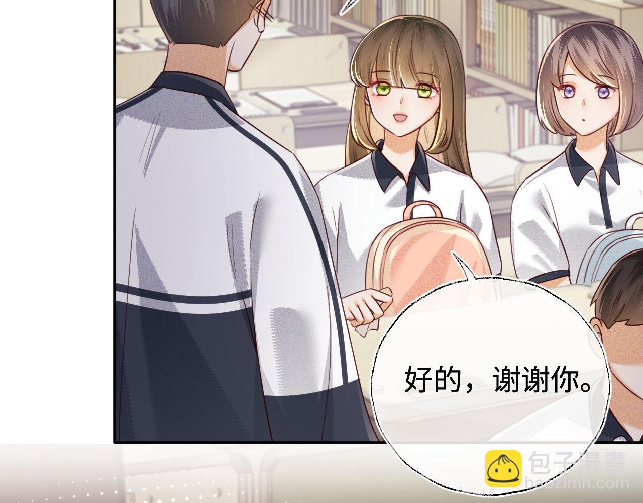 第144话(1/2)-第146话