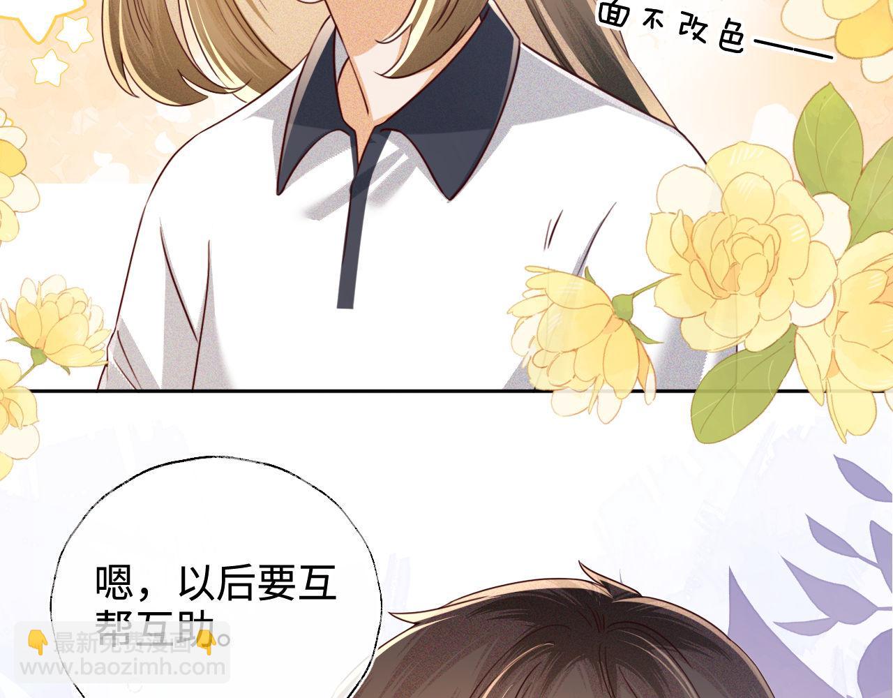 第144话(1/2)-第146话