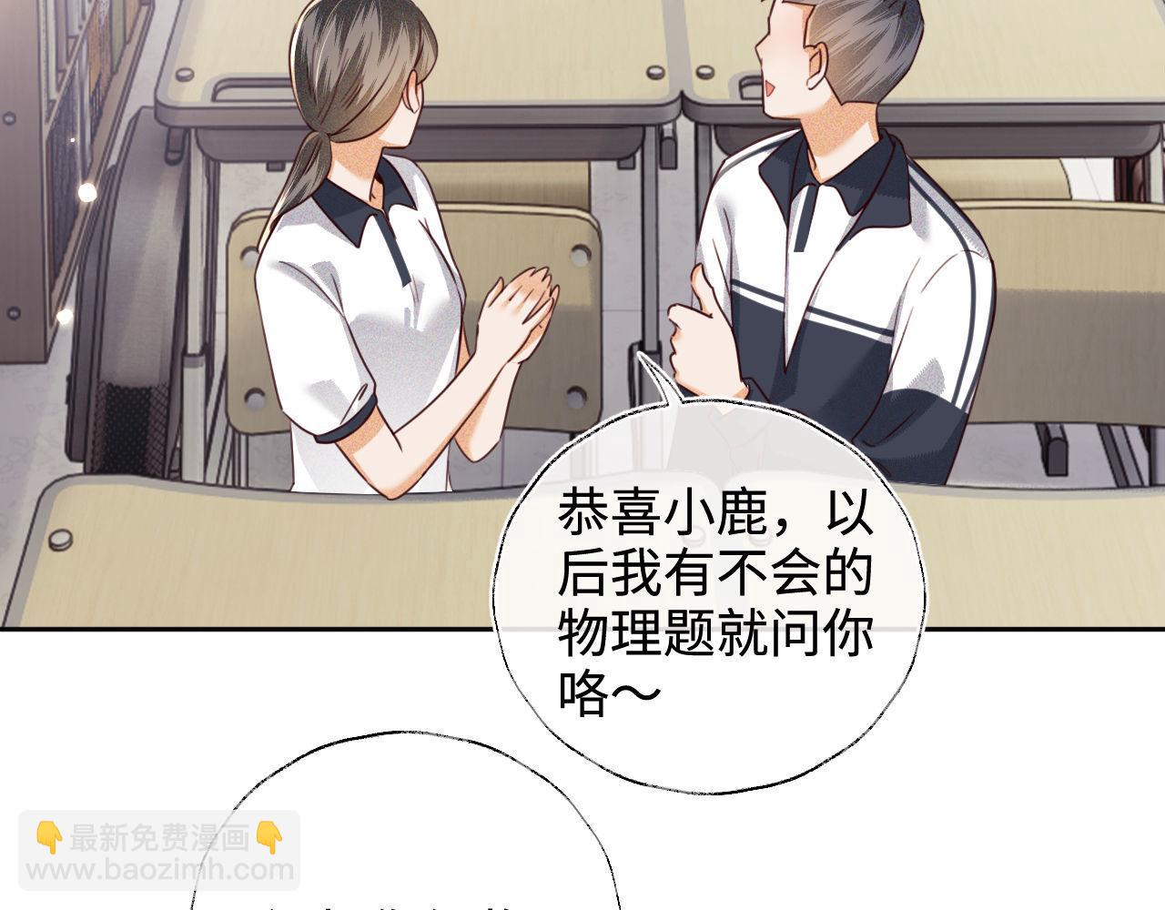 第144话(1/2)-第146话