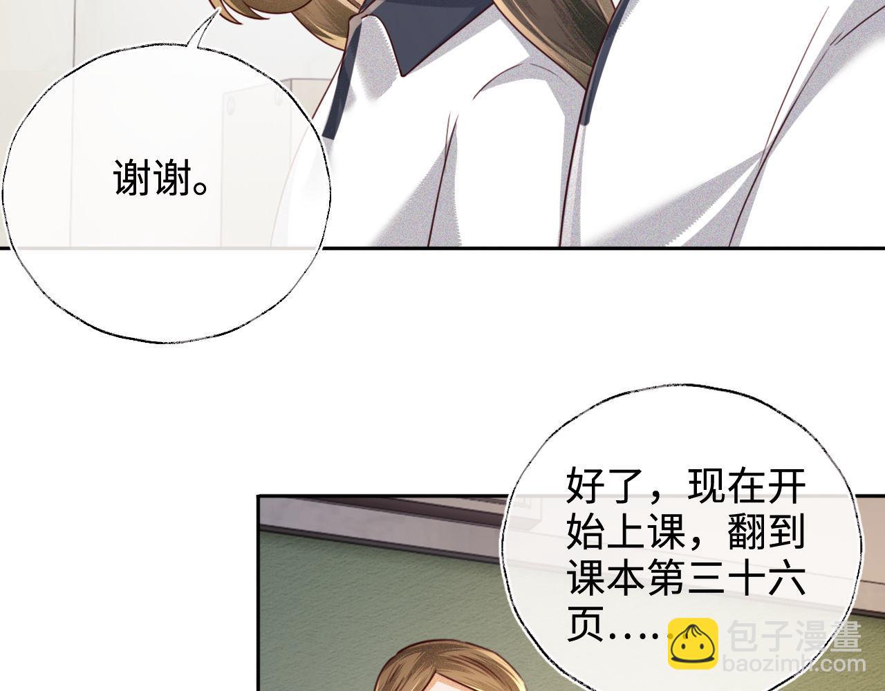 第144话(1/2)-第146话