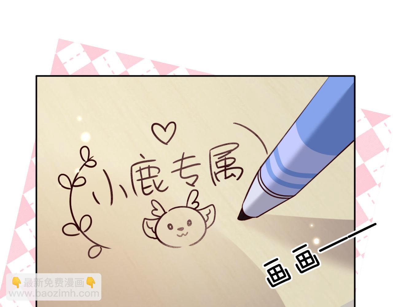 第144话(1/2)-第146话