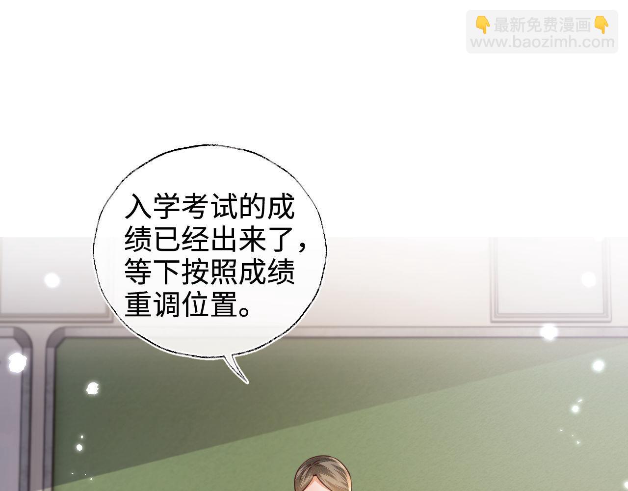 第144话(1/2)-第146话