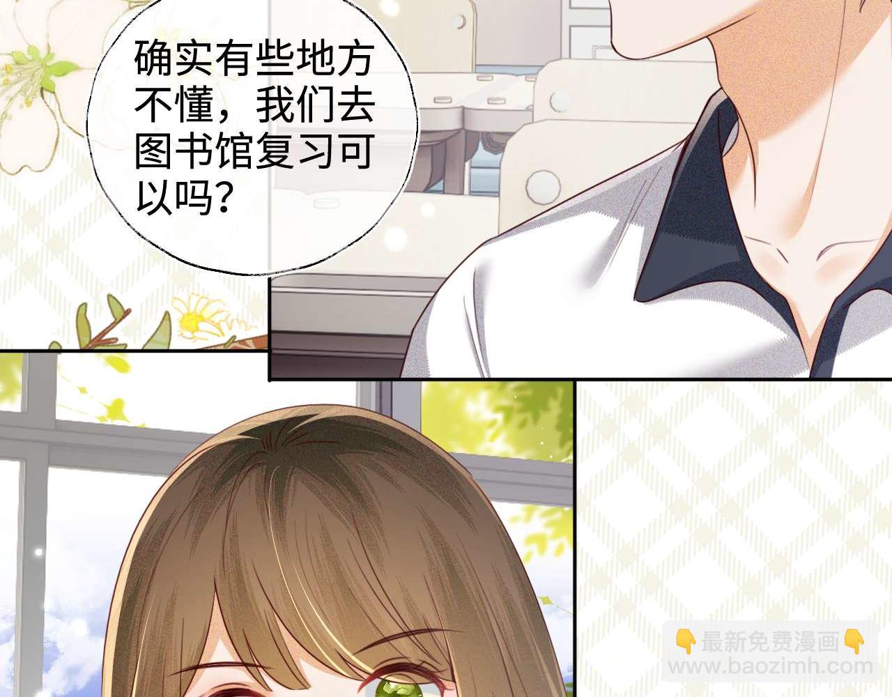 第146话(1/2)-第148话