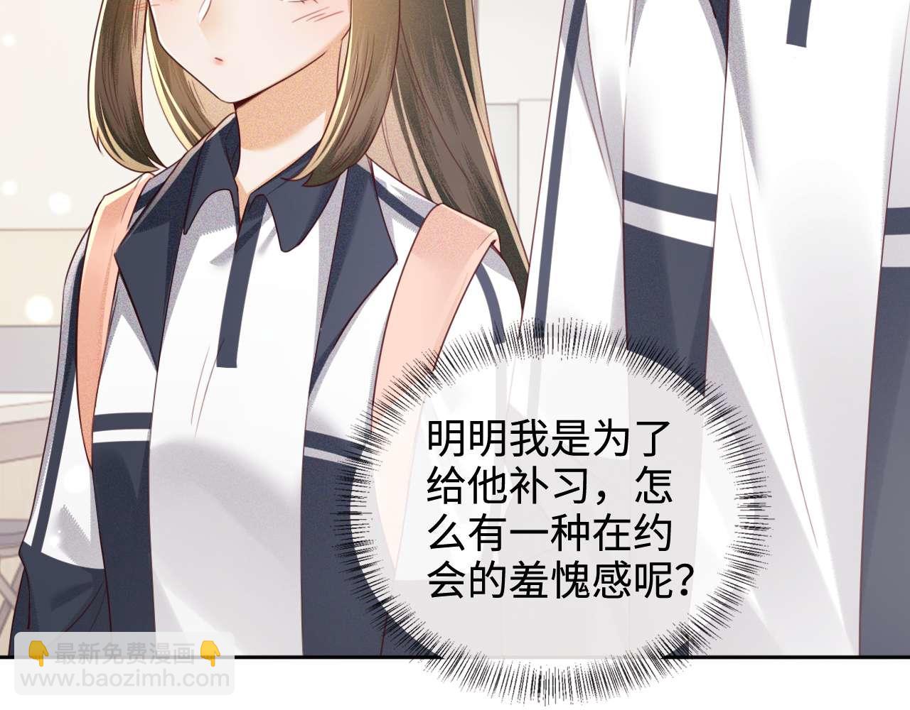 第146话(1/2)-第148话