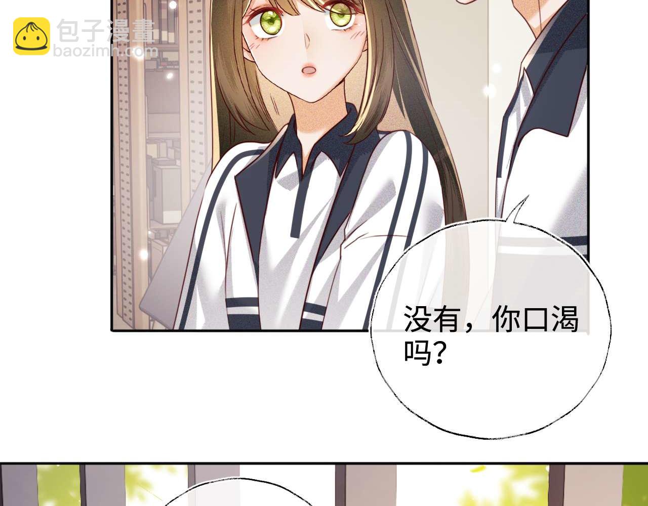 第146话(1/2)-第148话