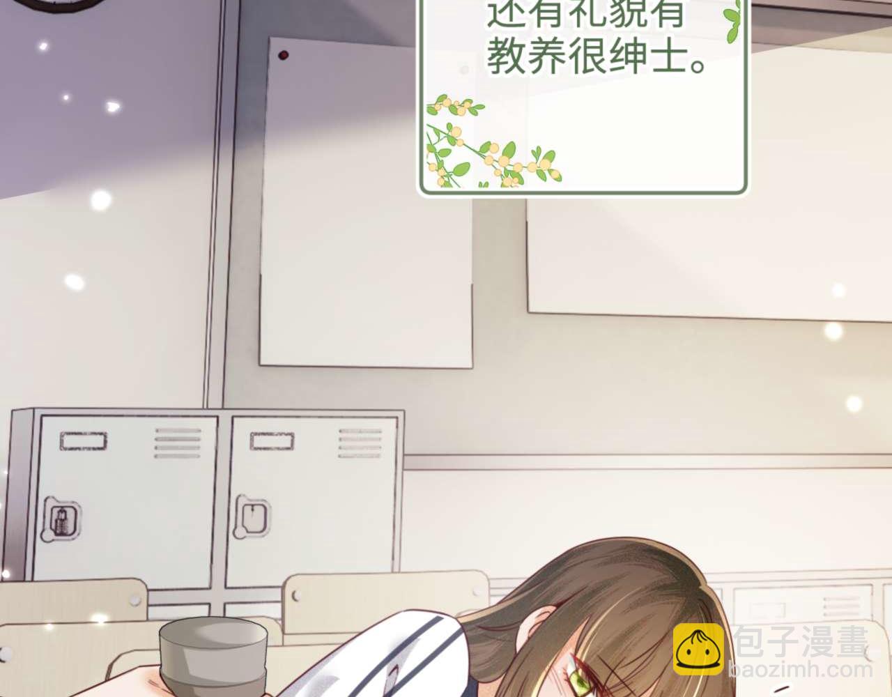 第146话(1/2)-第148话