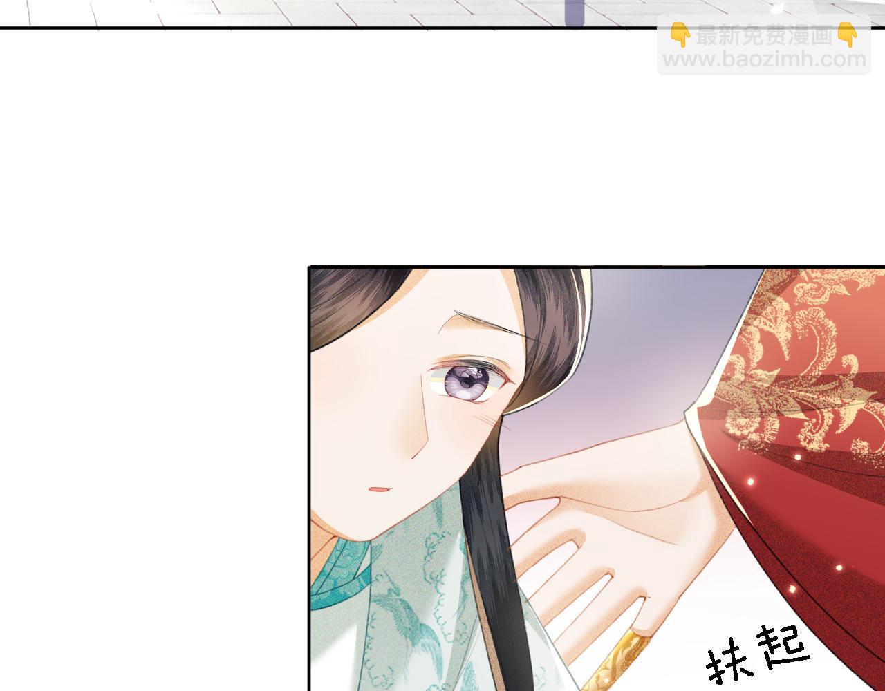 第15话 答谢小哥哥(1/3)-第16话