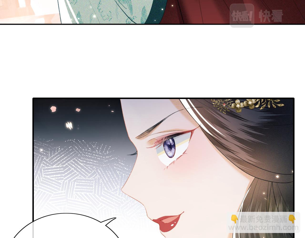 第15话 答谢小哥哥(1/3)-第16话