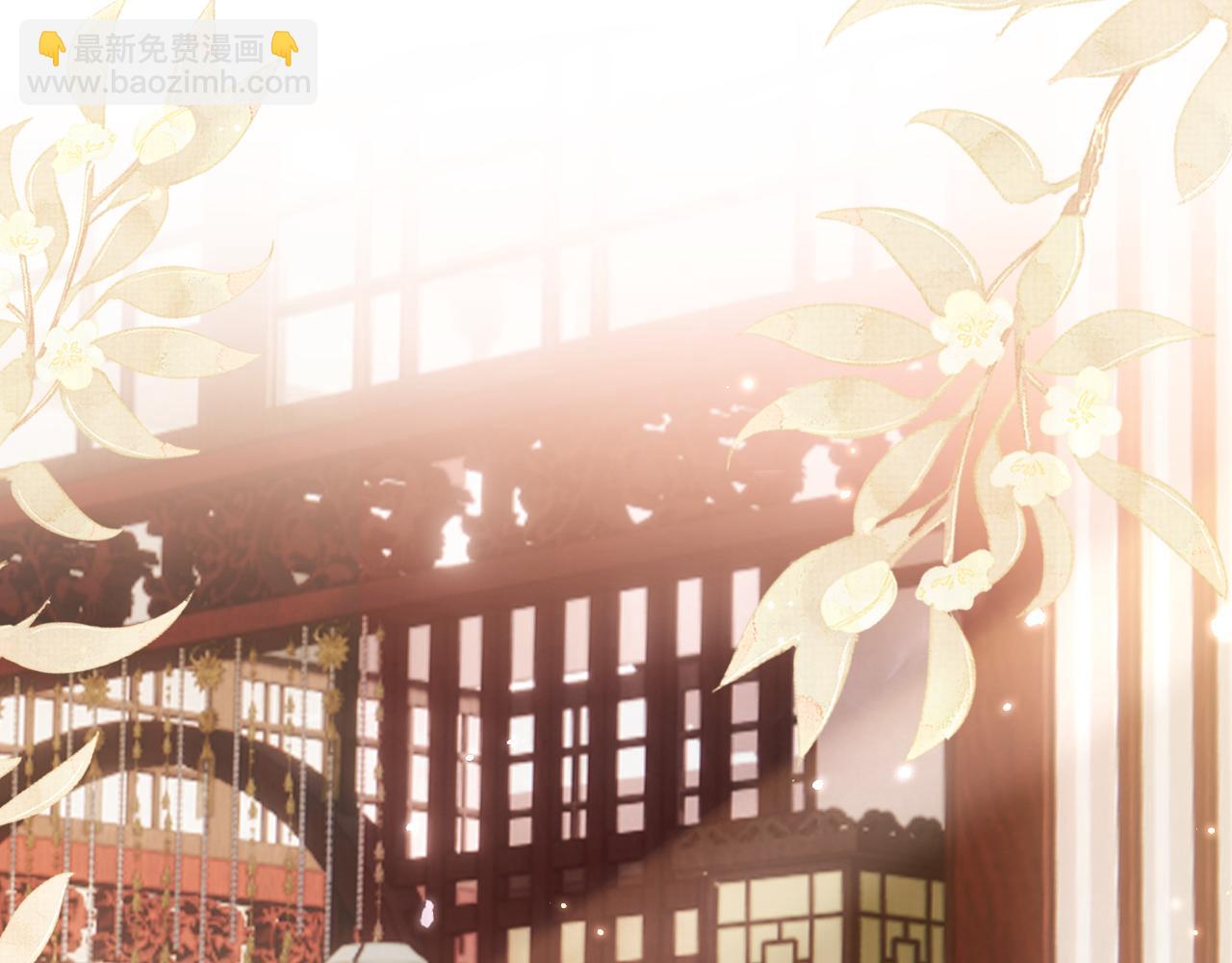 第15话 答谢小哥哥(1/3)-第16话
