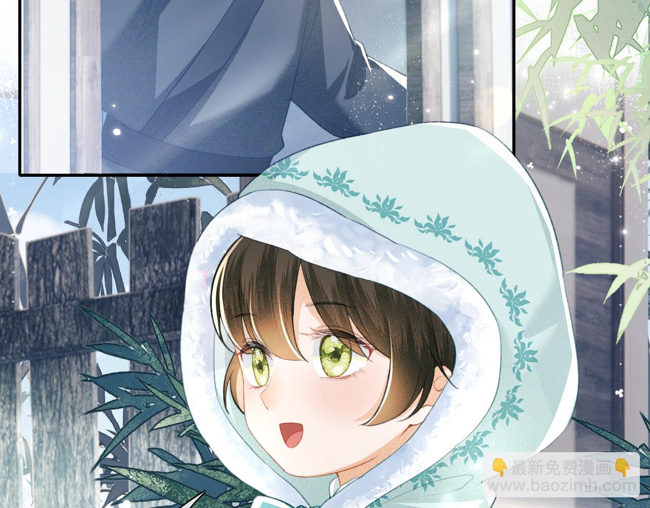 第15话 答谢小哥哥(1/3)-第16话