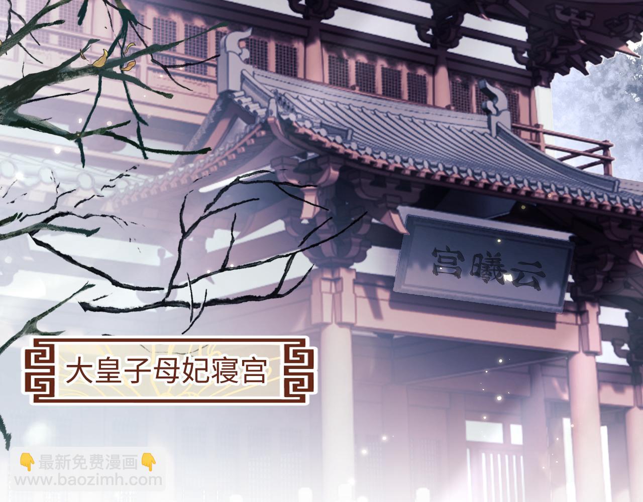 第15话 答谢小哥哥(1/3)-第16话