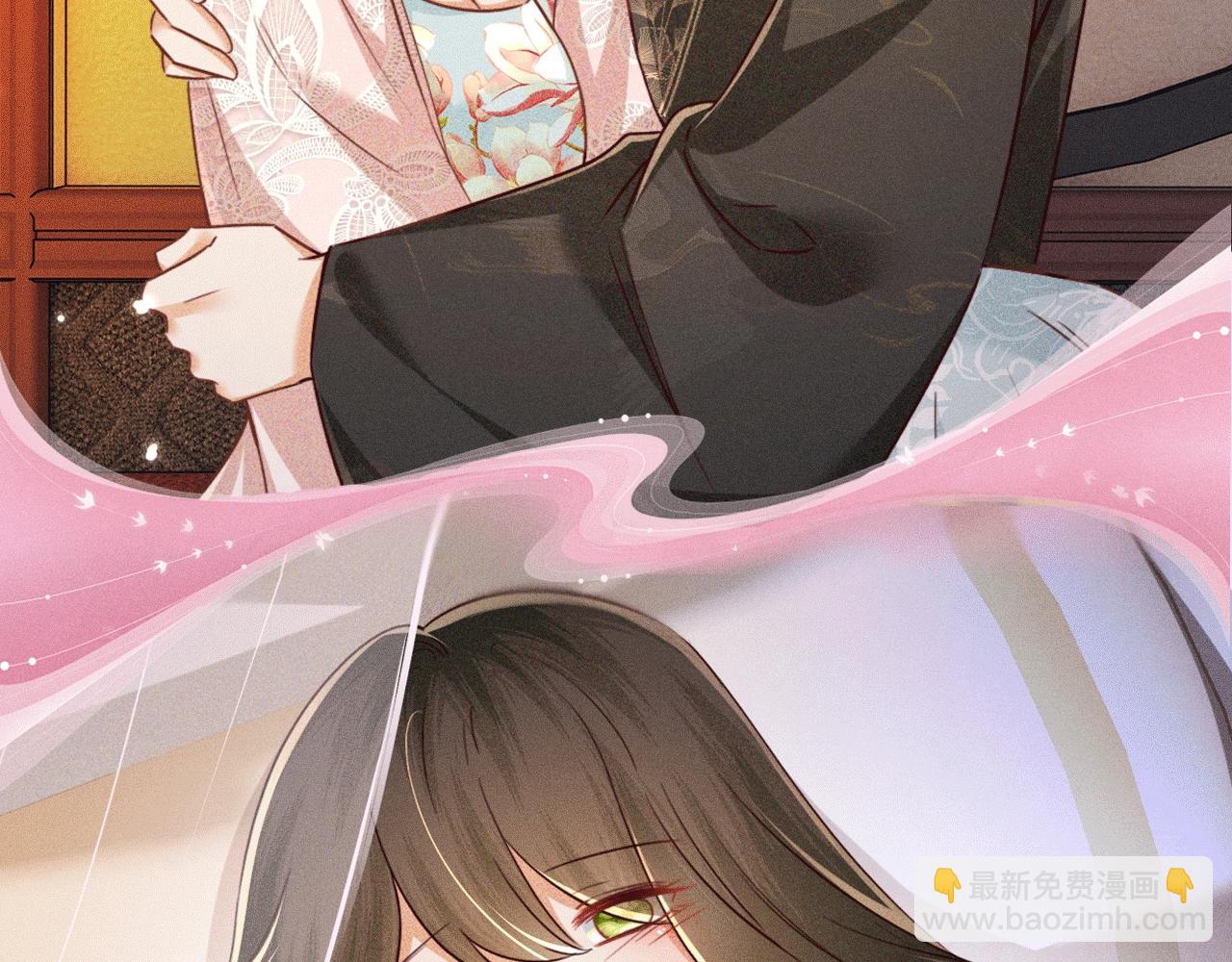 特典公开：12月2日 满级绿茶穿成小可怜 春情乍泄 欲壑难填-第150话