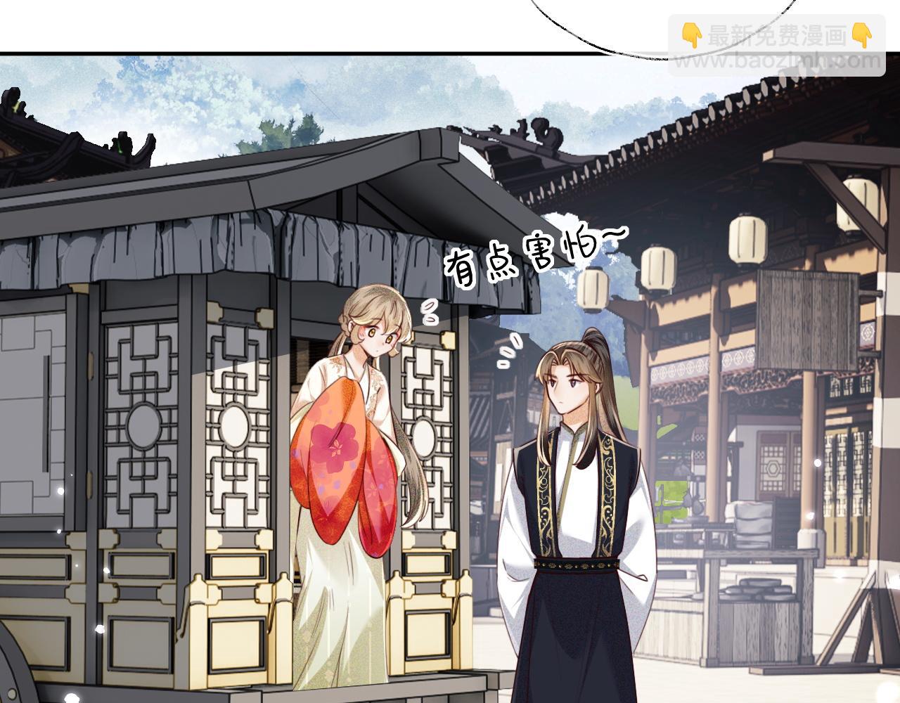 第149话(1/2)-第152话