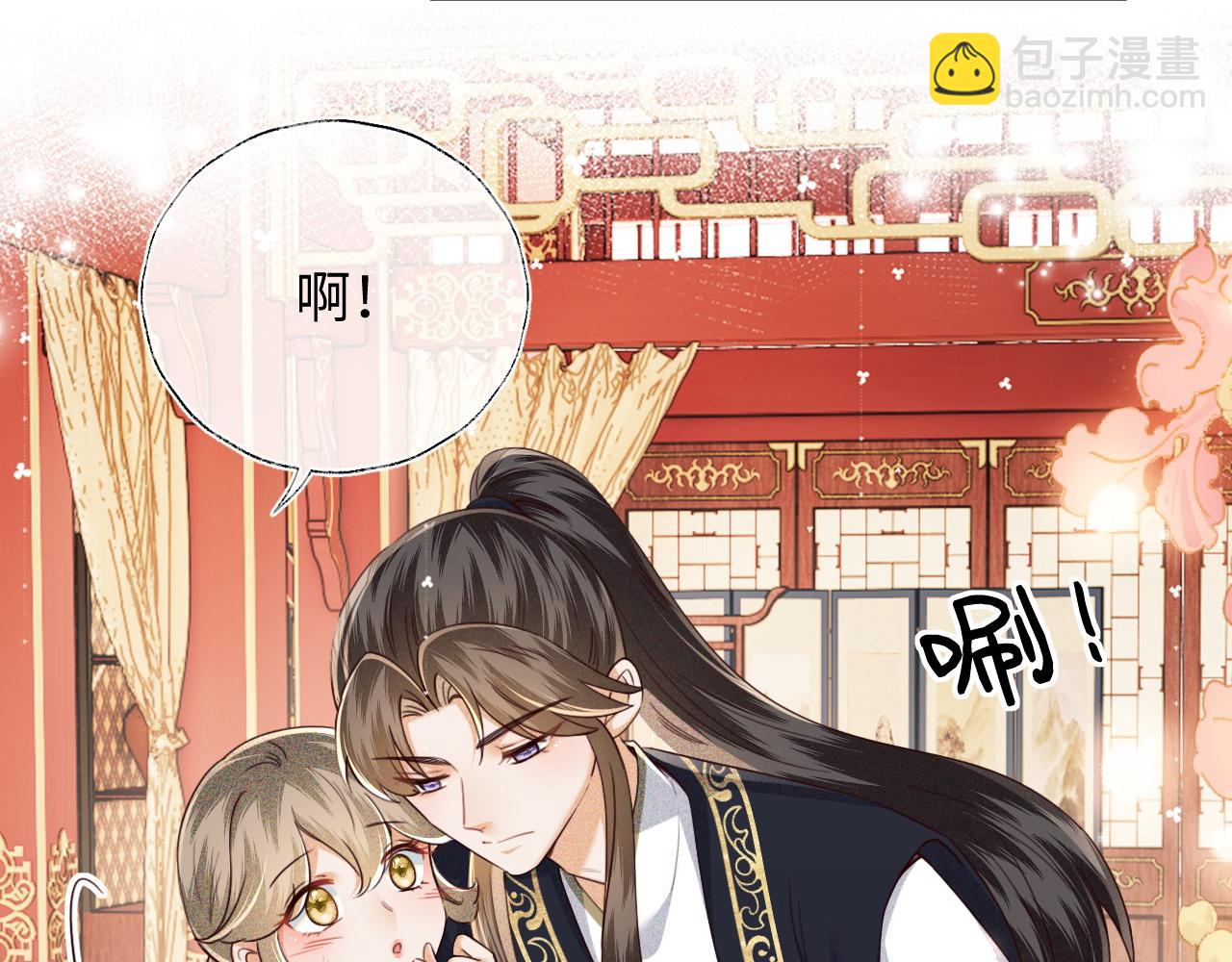 第149话(1/2)-第152话