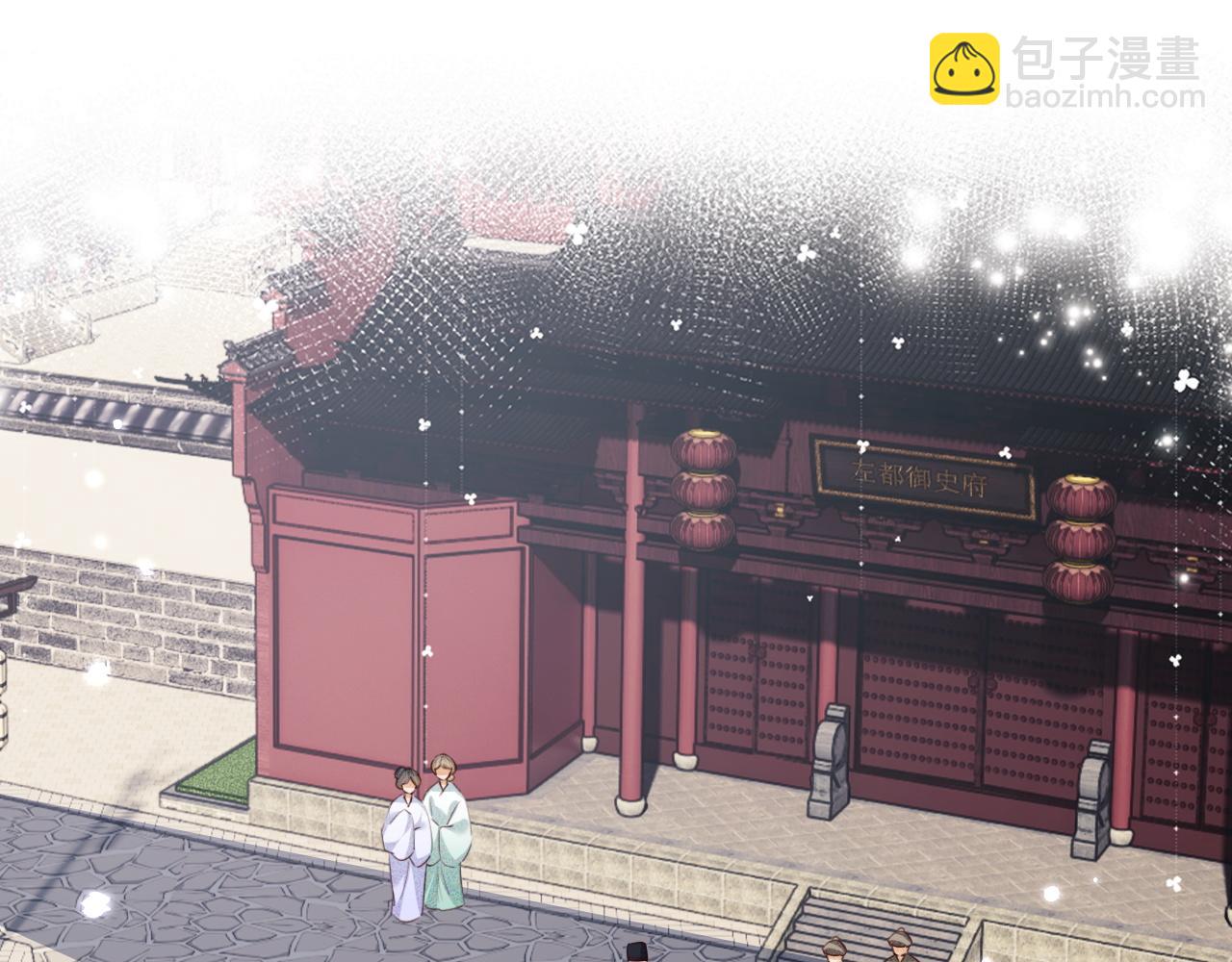 第149话(1/2)-第152话