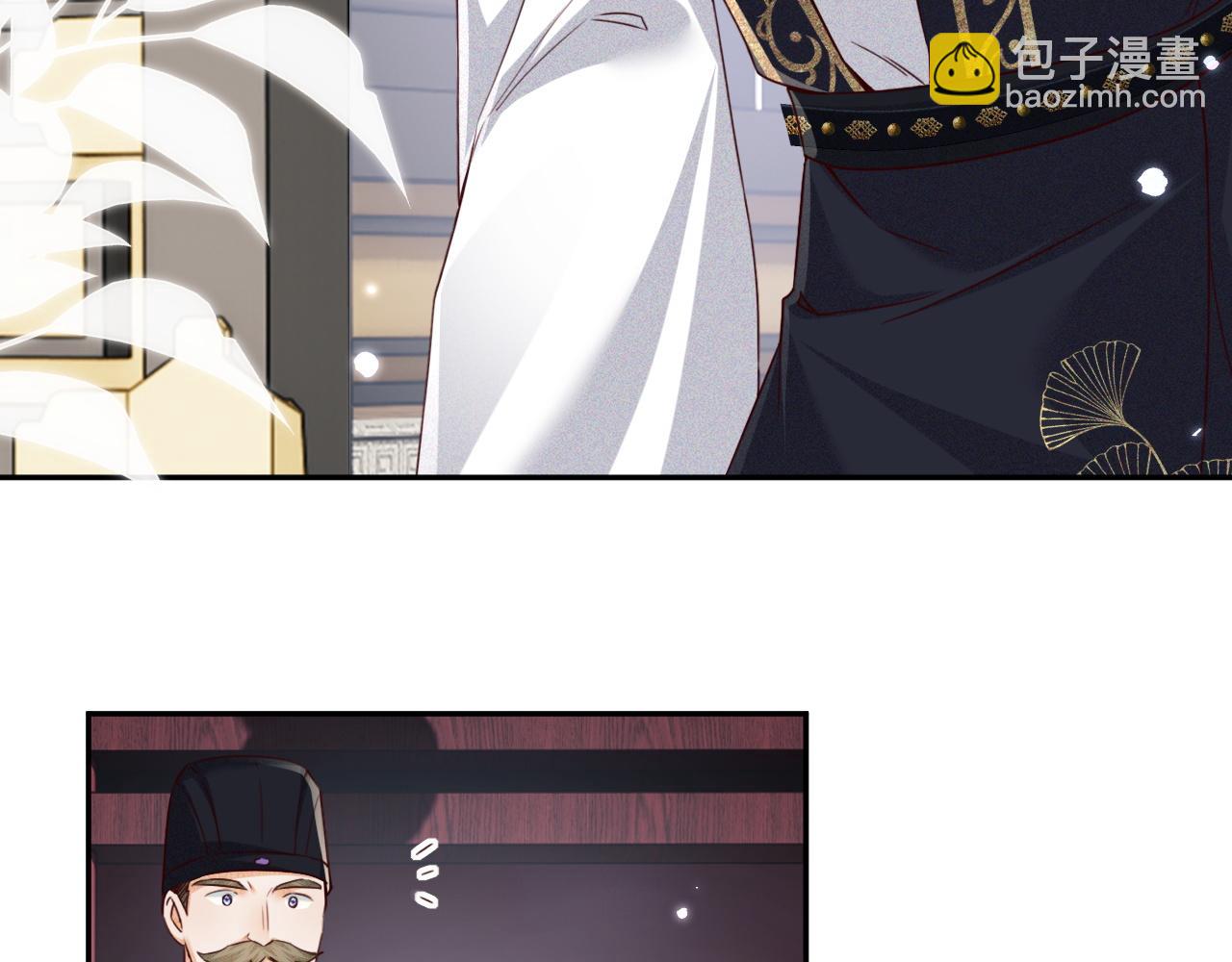 第149话(1/2)-第152话