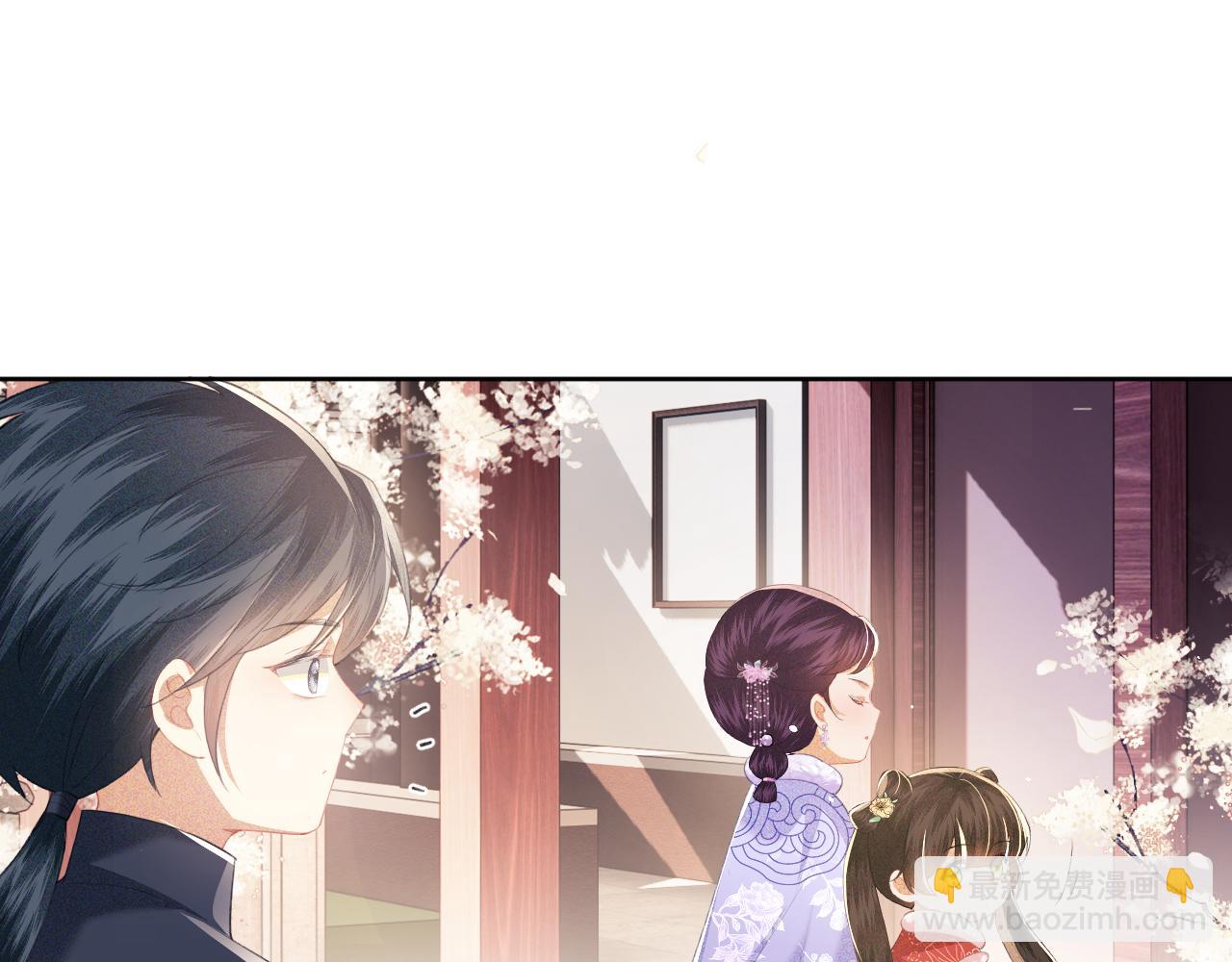 第17话 我觉得你更好看(1/2)-第18话