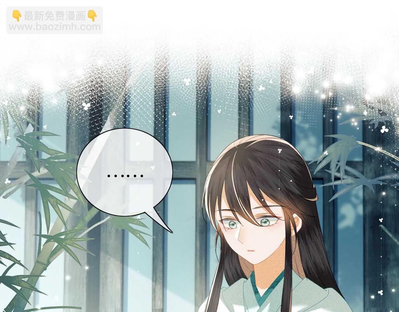 第19话 送护手霜(1/2)-第20话