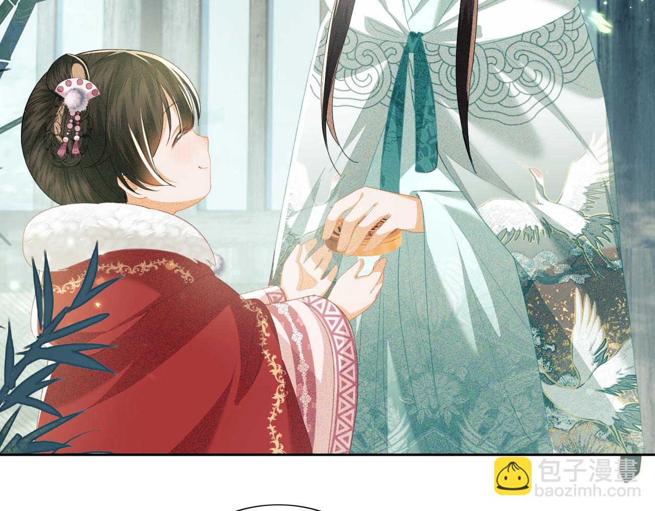 第19话 送护手霜(1/2)-第20话
