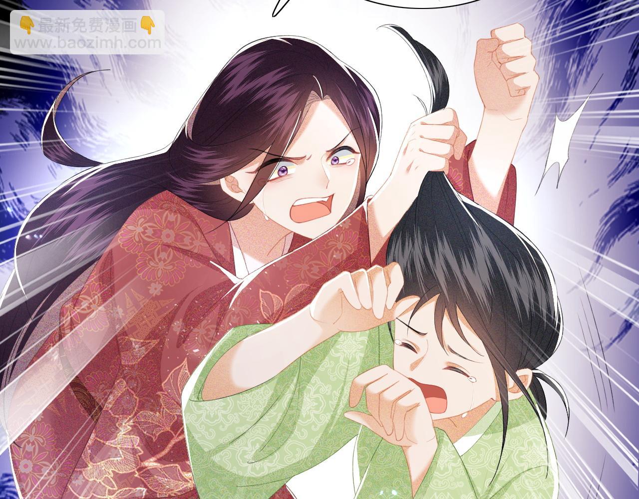第23话 小鹿，别看了(1/3)-第24话