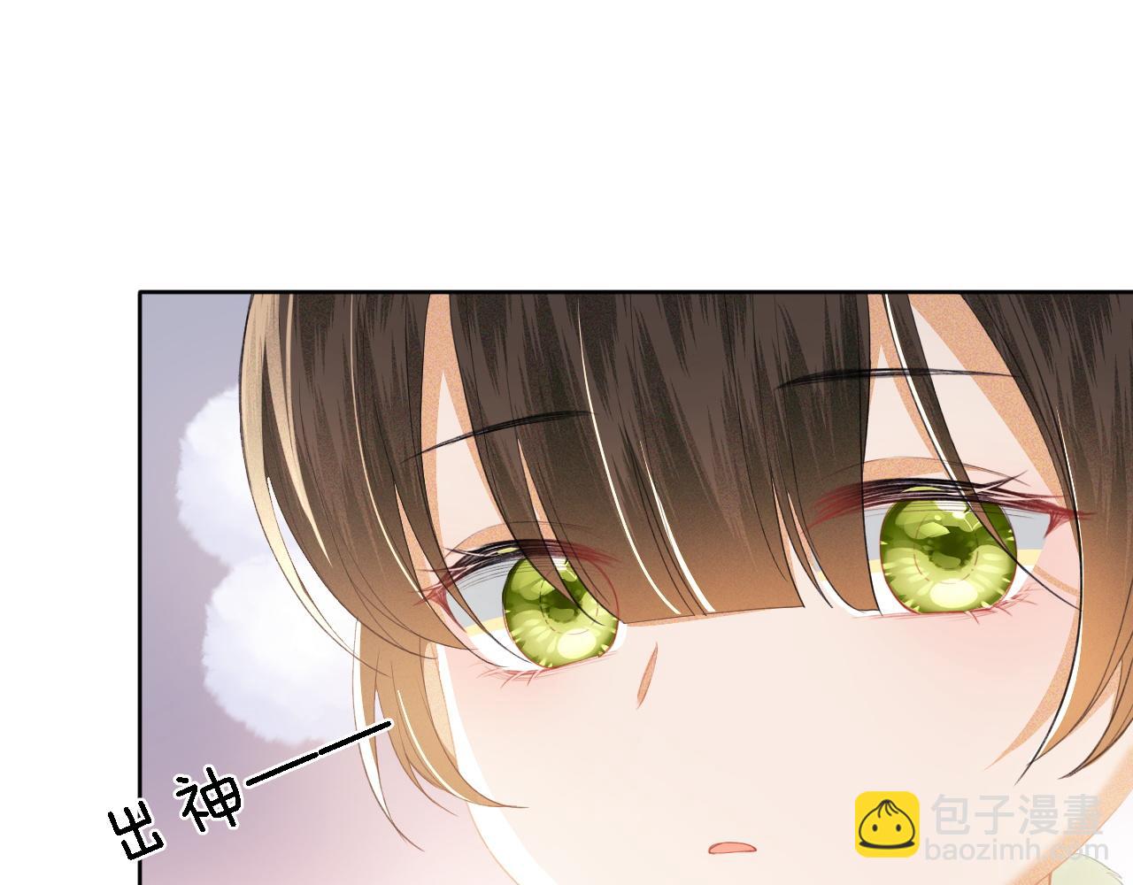 第23话 小鹿，别看了(1/3)-第24话