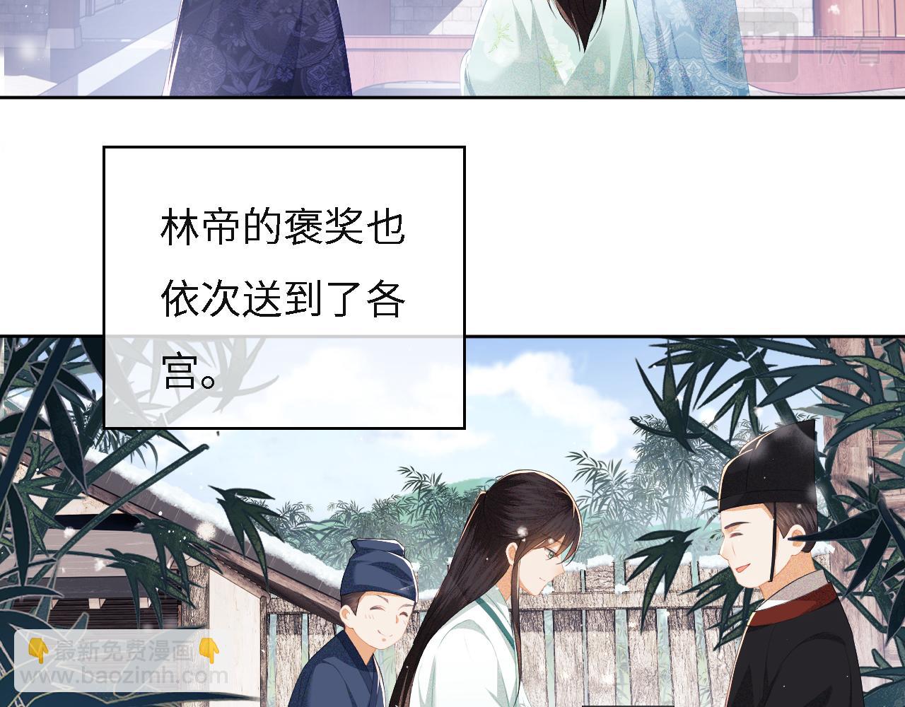 第29话 小狗长耳(1/3)-第30话