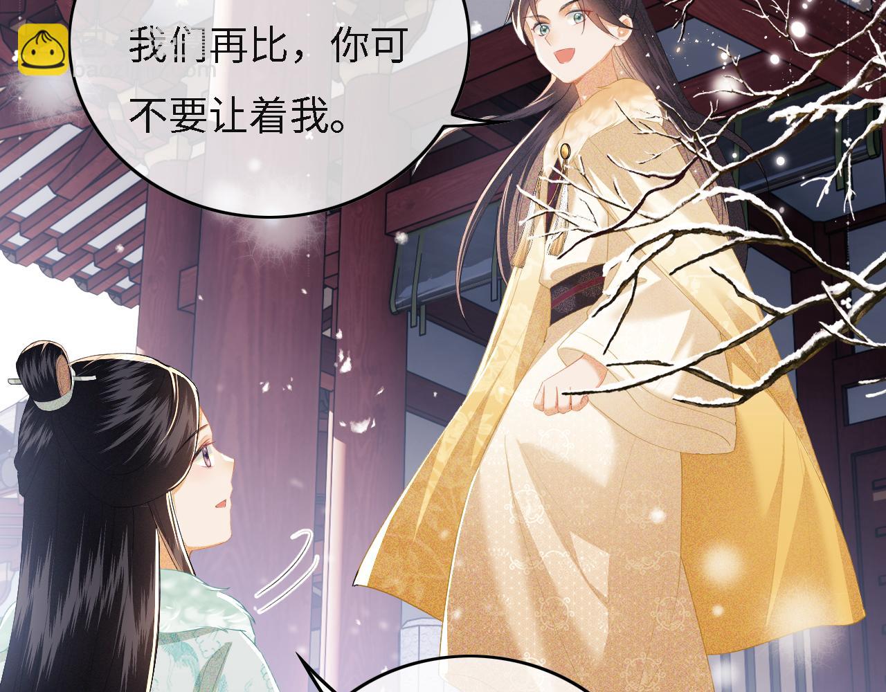 第29话 小狗长耳(1/3)-第30话