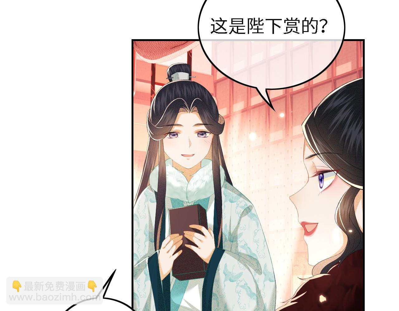 第29话 小狗长耳(1/3)-第30话