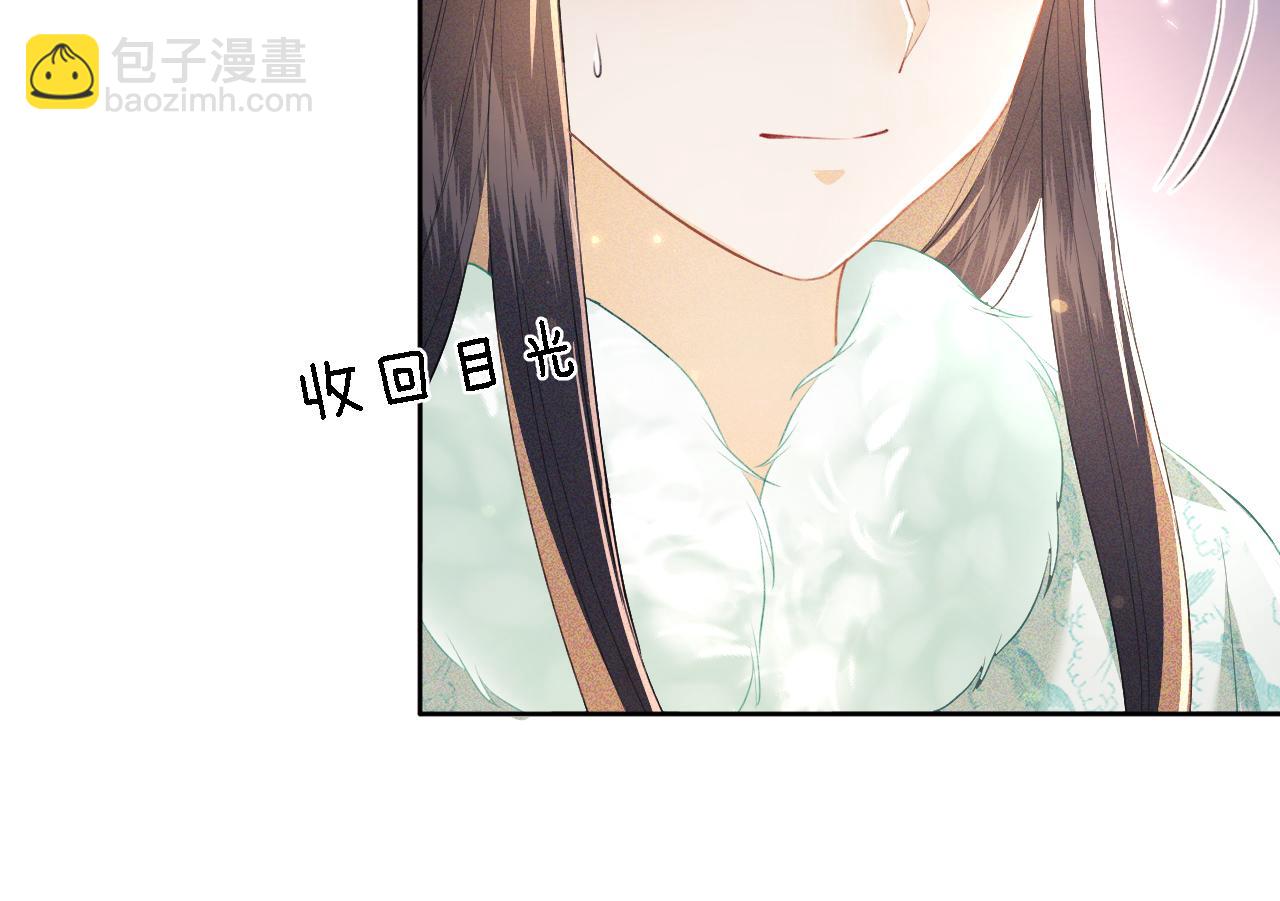 第29话 小狗长耳(1/3)-第30话