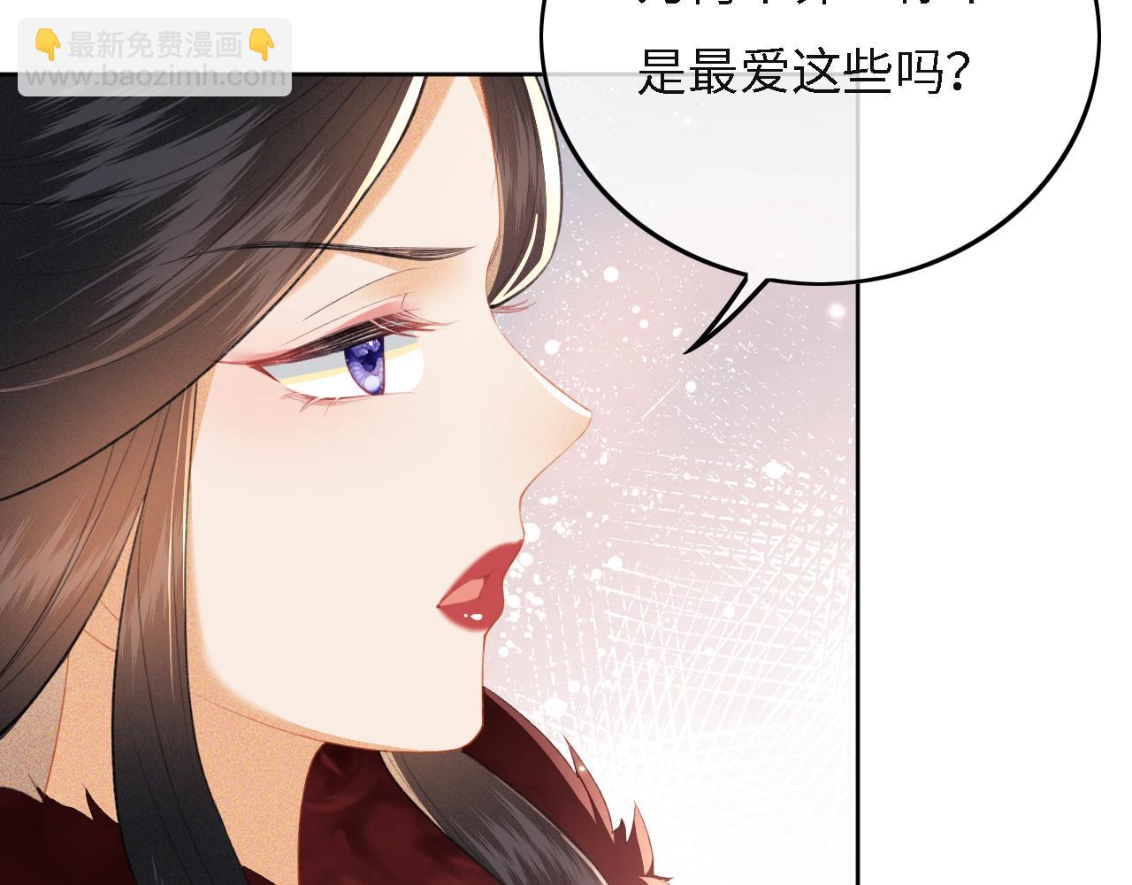 第29话 小狗长耳(1/3)-第30话