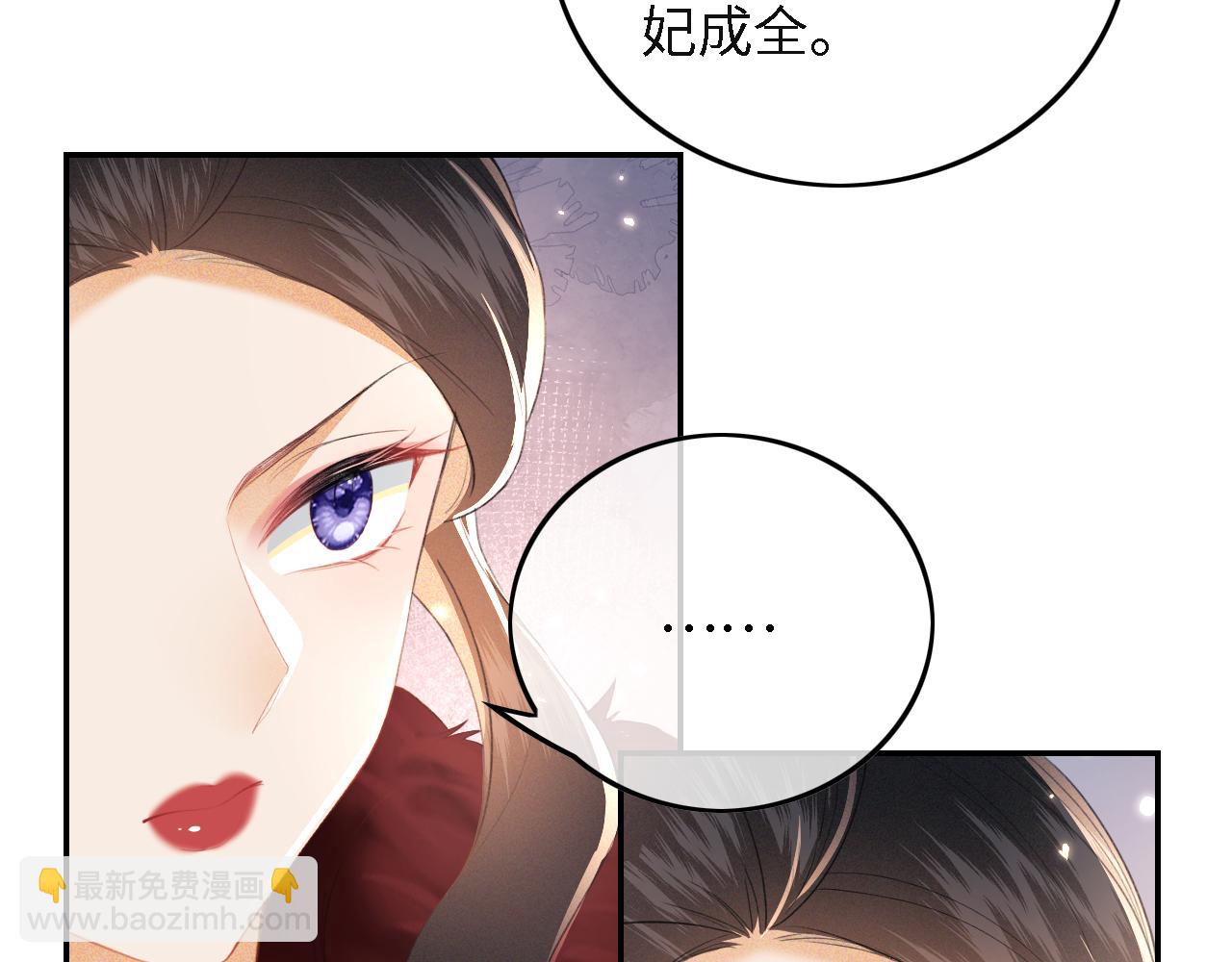 第29话 小狗长耳(1/3)-第30话