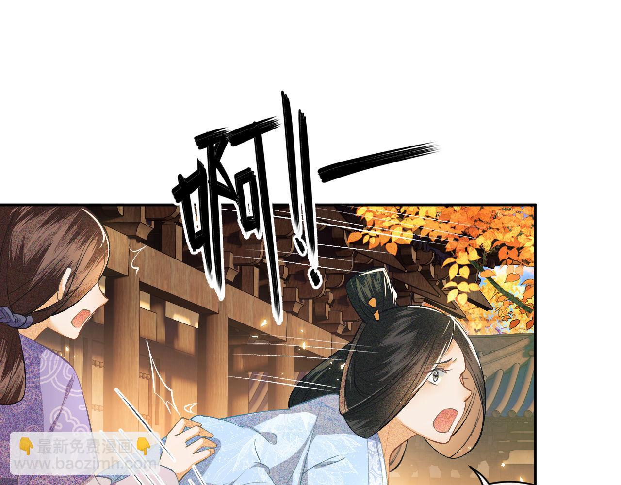 第3话 偶遇NPC哥哥(1/3)-第4话