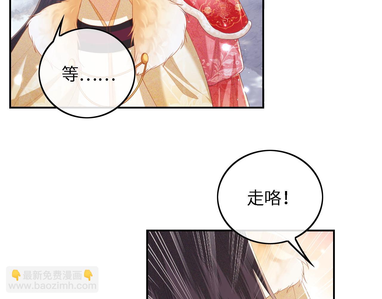 第35话 送你的礼物是快乐(1/2)-第36话