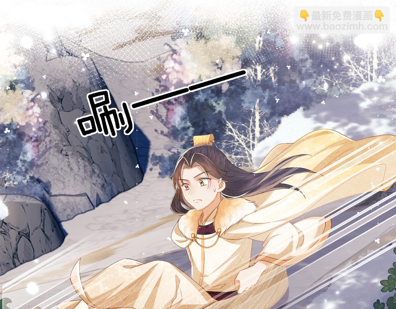 第35话 送你的礼物是快乐(1/2)-第36话