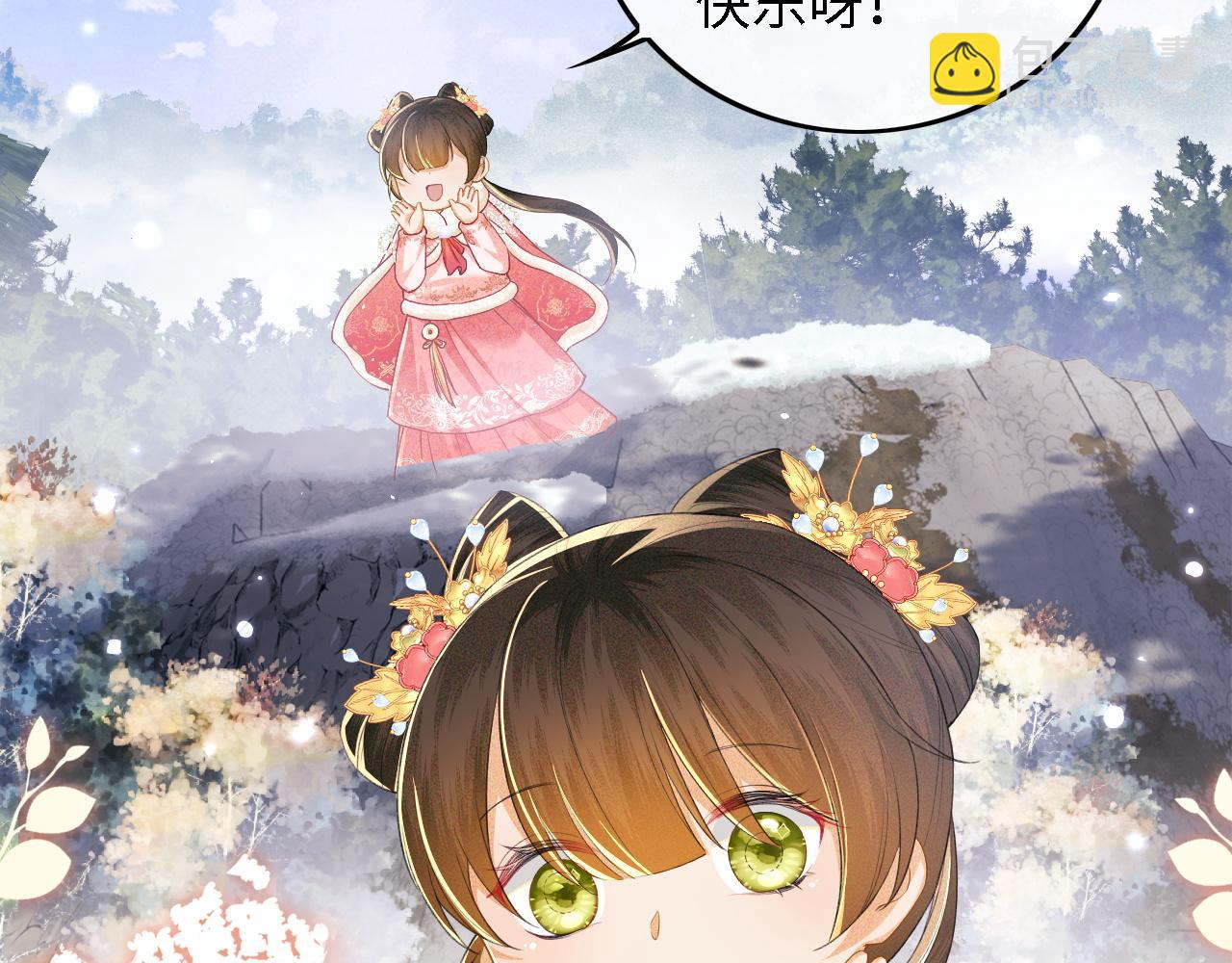 第35话 送你的礼物是快乐(1/2)-第36话