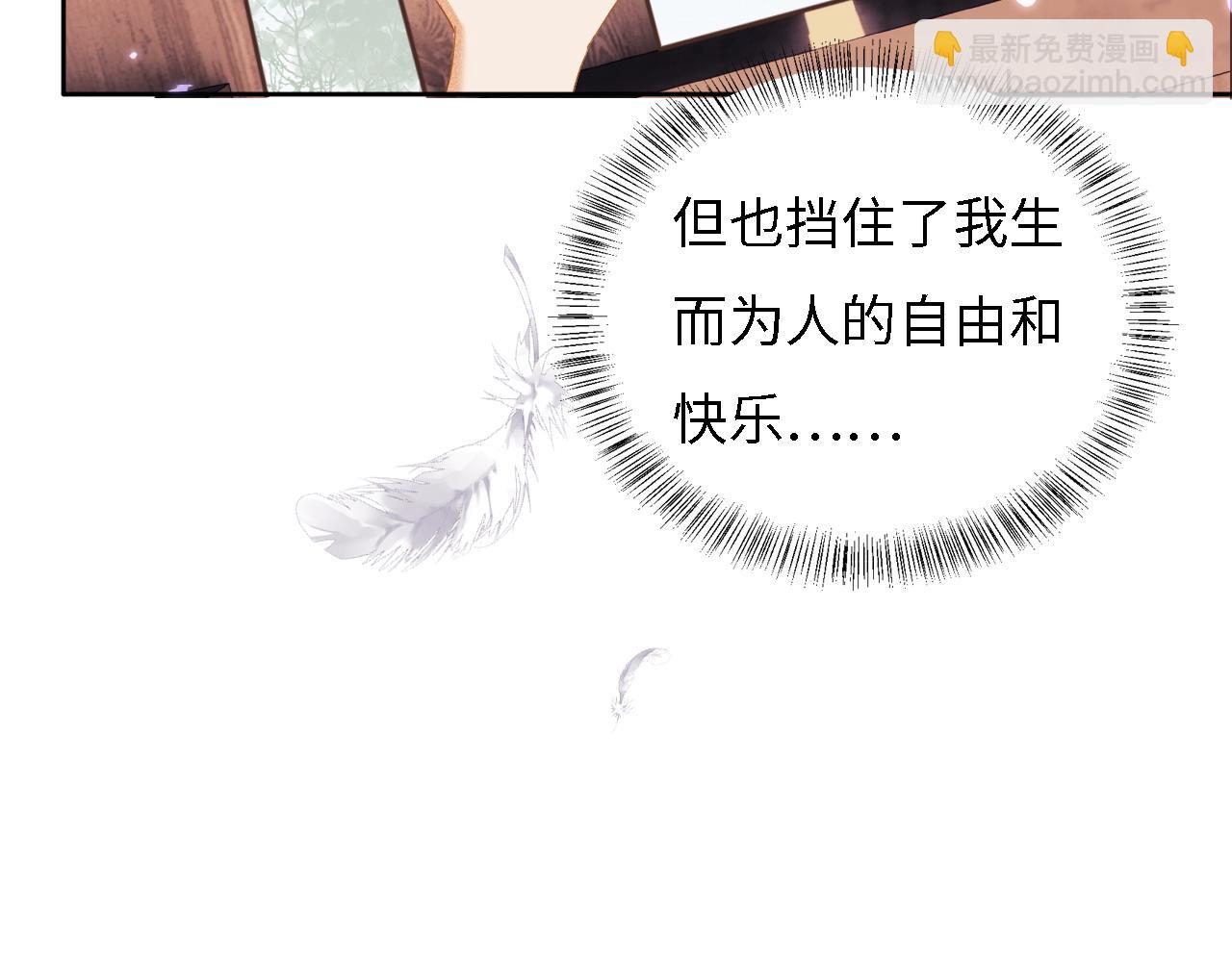 第35话 送你的礼物是快乐(1/2)-第36话