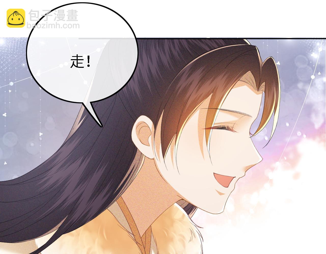 第35话 送你的礼物是快乐(1/2)-第36话