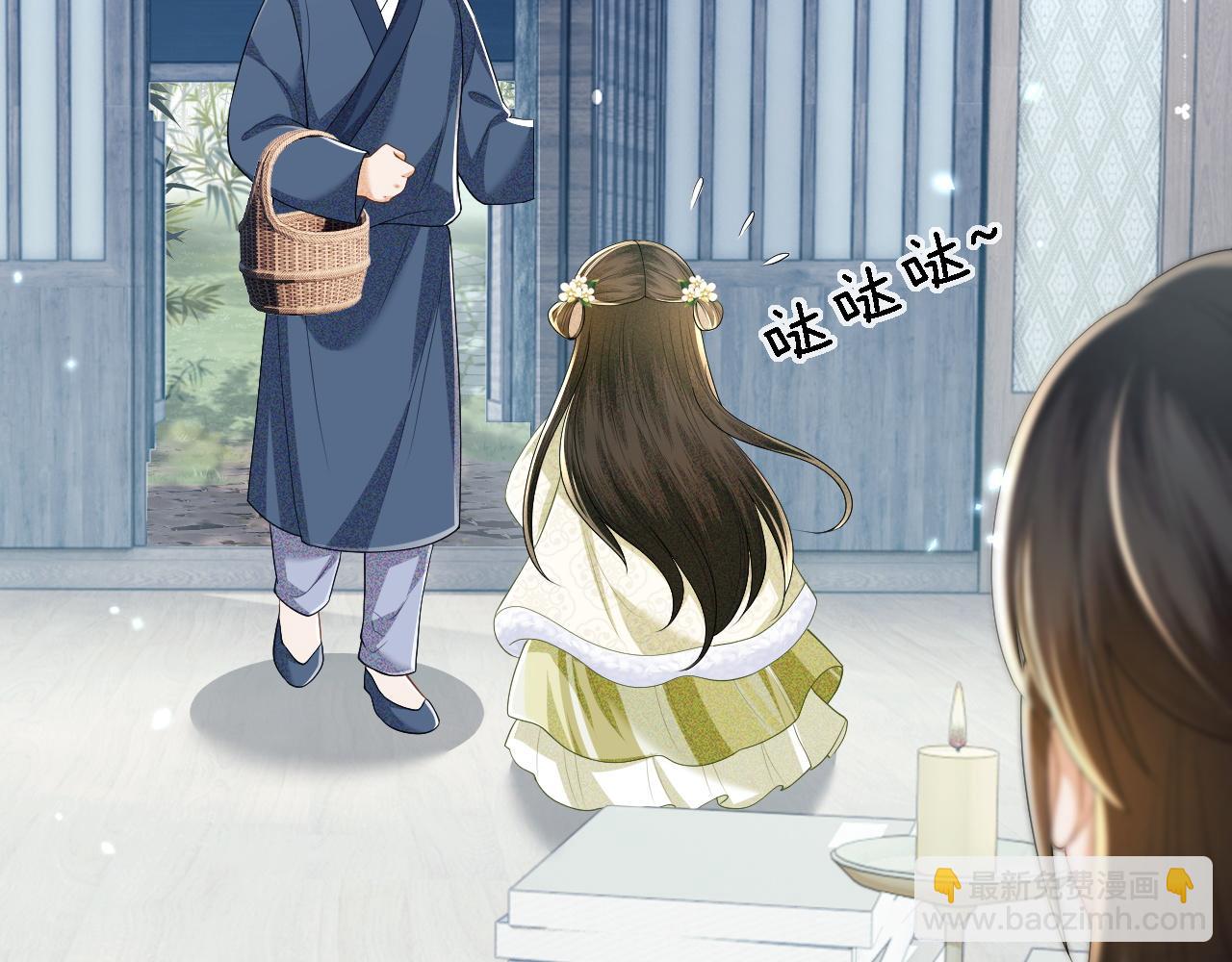 第49话 和小漂亮当同桌(1/2)-第50话
