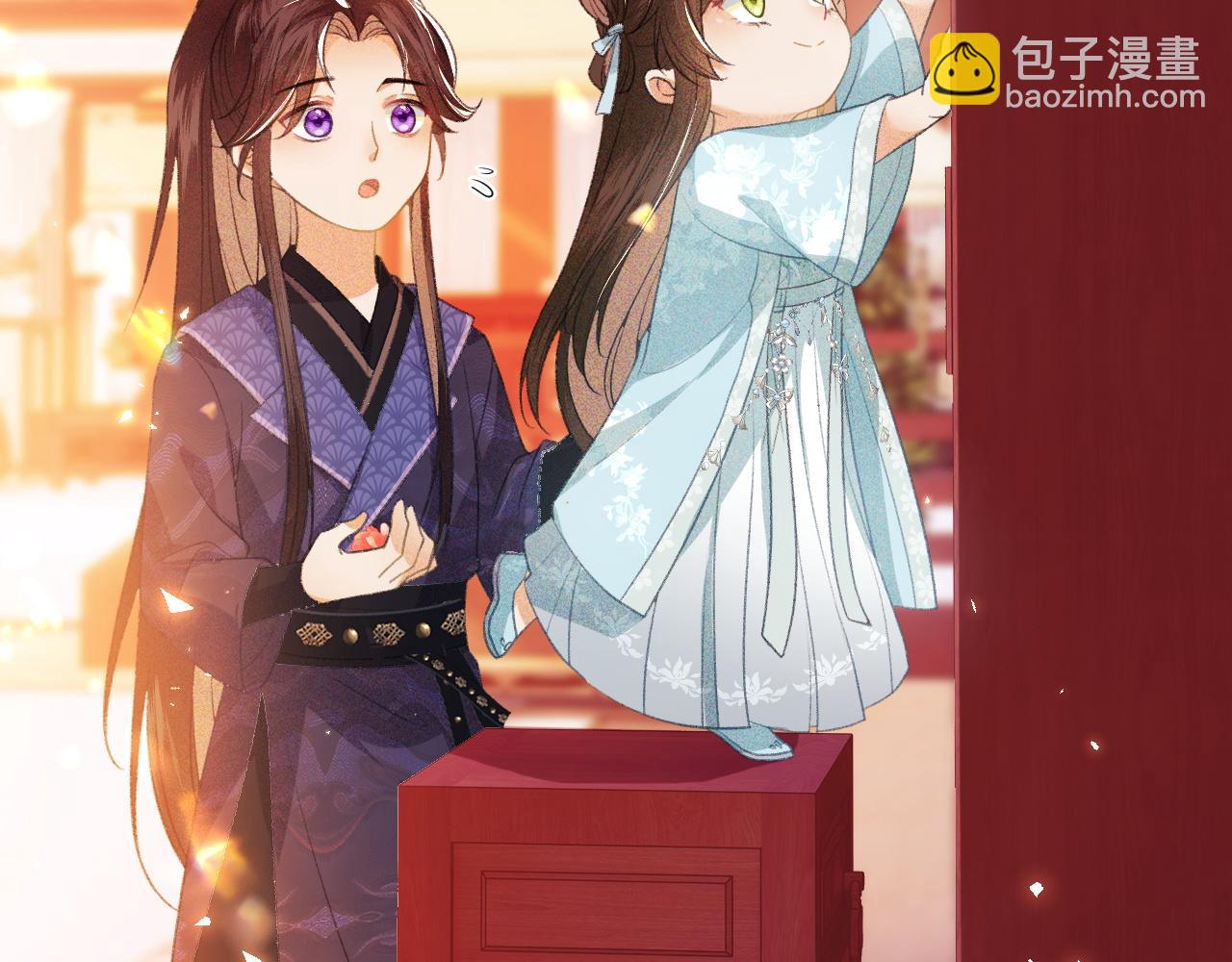 第5话 攻略皇子哥哥从我做起(1/3)-第6话