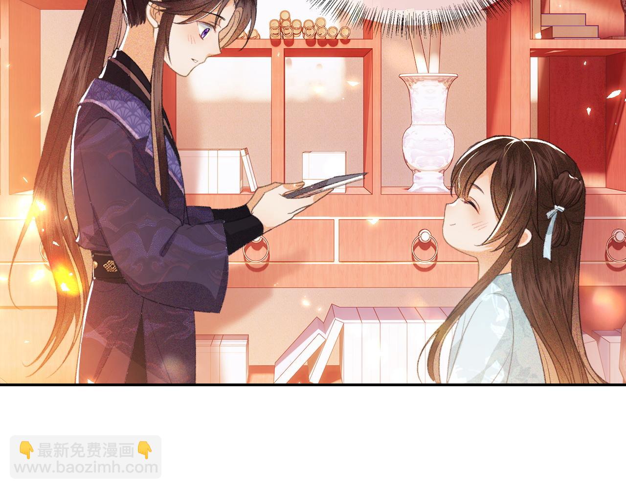 第5话 攻略皇子哥哥从我做起(1/3)-第6话