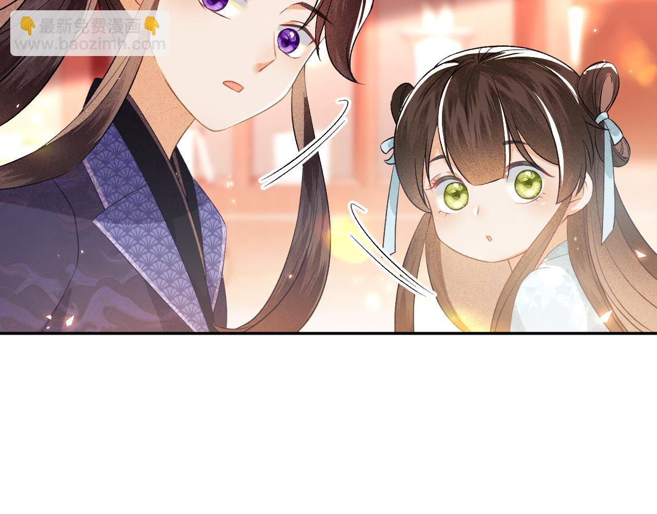 第5话 攻略皇子哥哥从我做起(1/3)-第6话