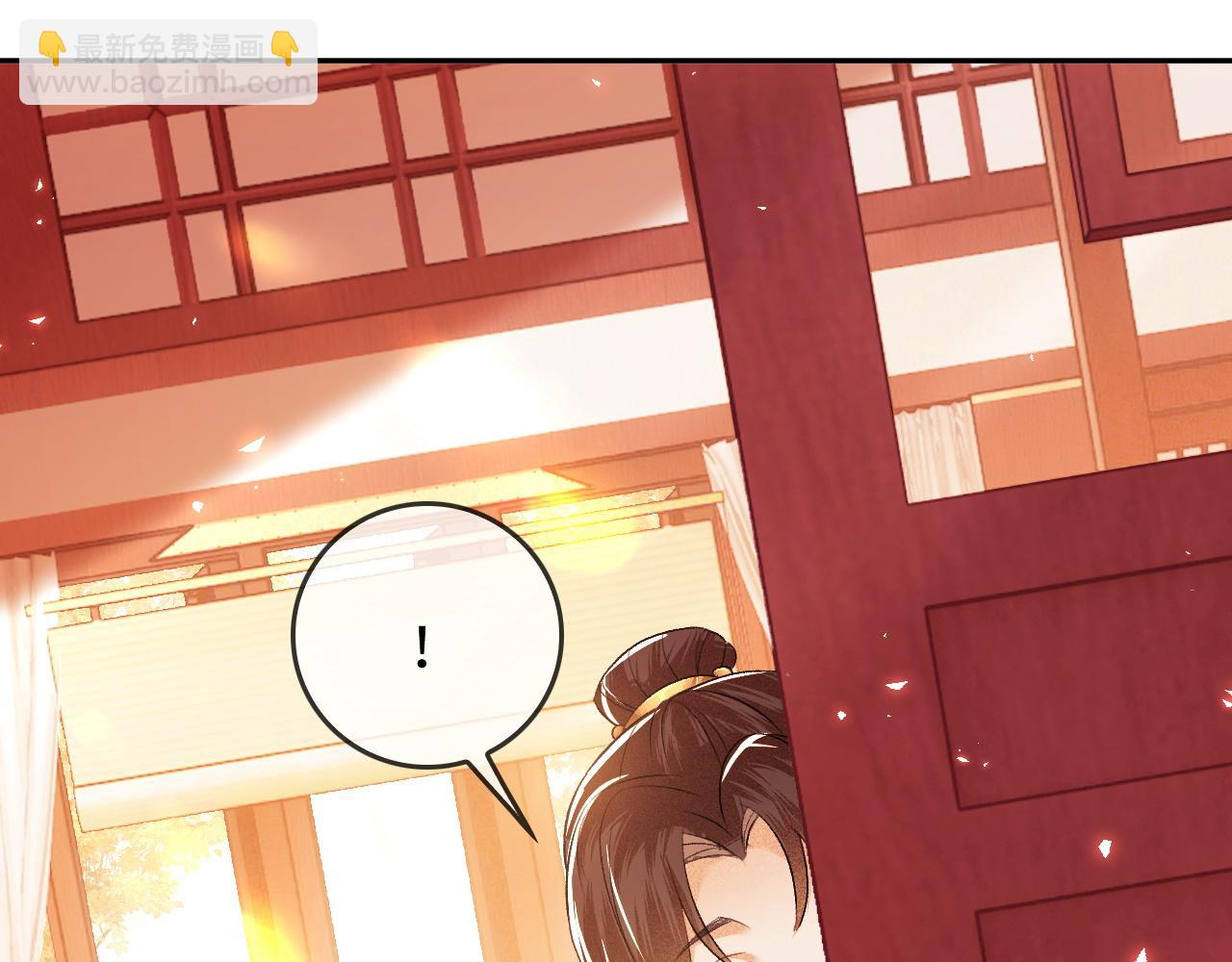 第5话 攻略皇子哥哥从我做起(1/3)-第6话