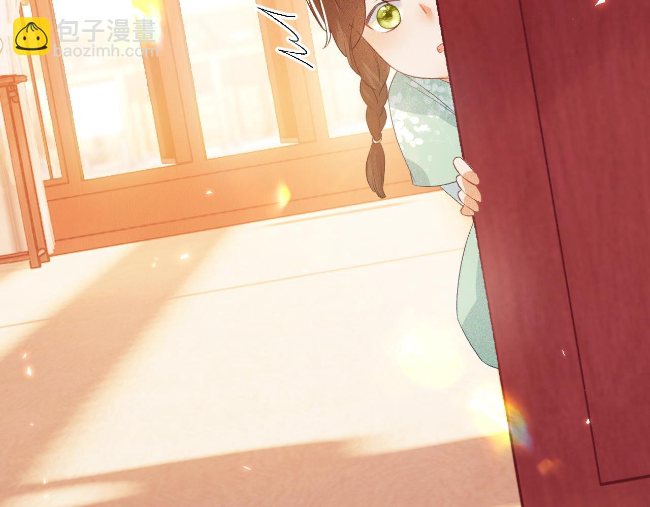 第5话 攻略皇子哥哥从我做起(1/3)-第6话