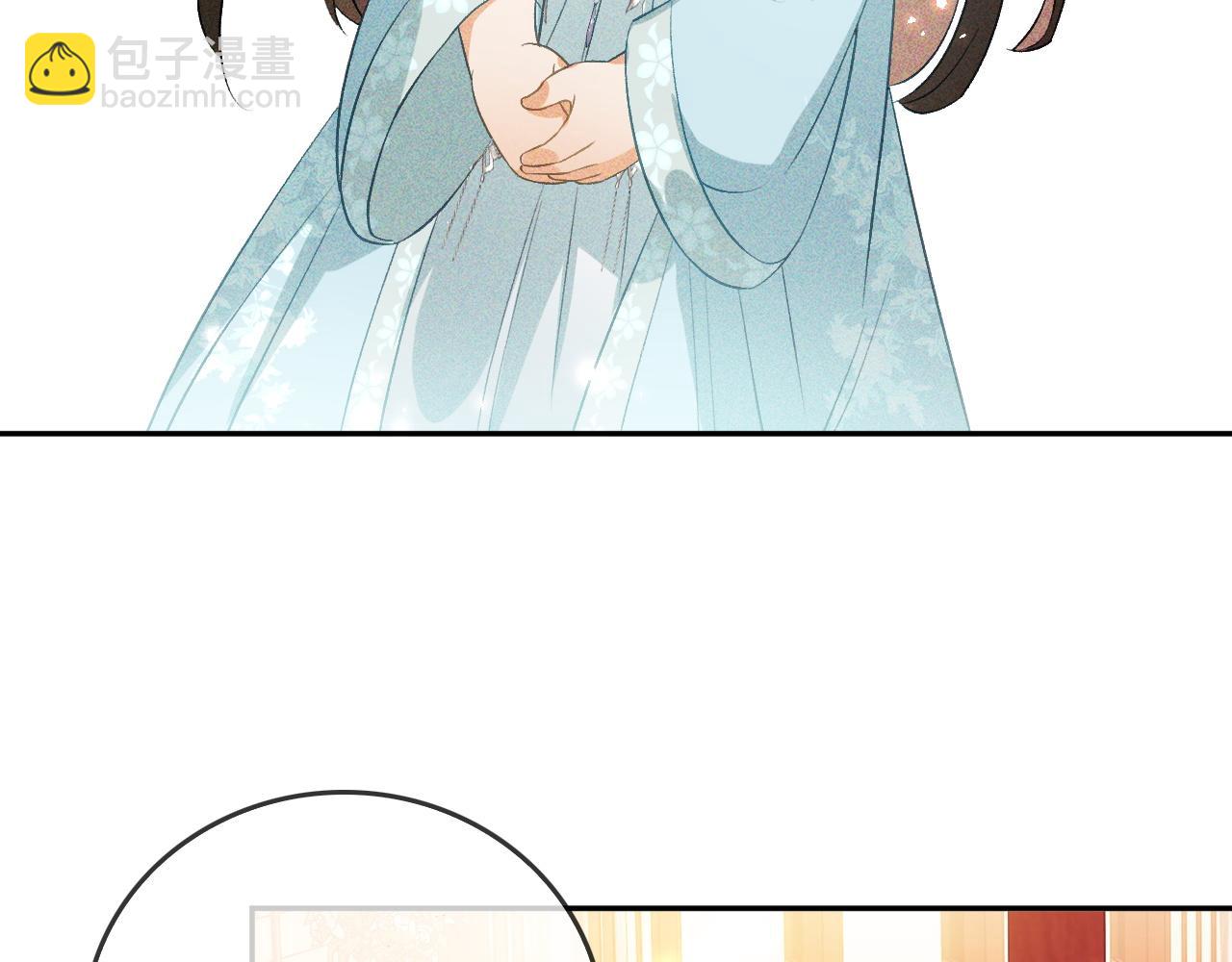 第5话 攻略皇子哥哥从我做起(1/3)-第6话
