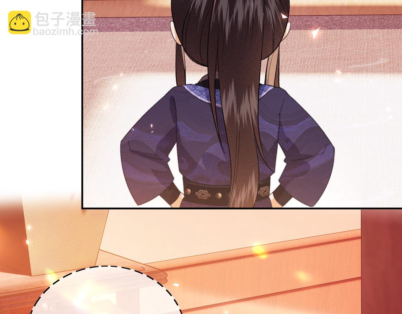 第5话 攻略皇子哥哥从我做起(1/3)-第6话