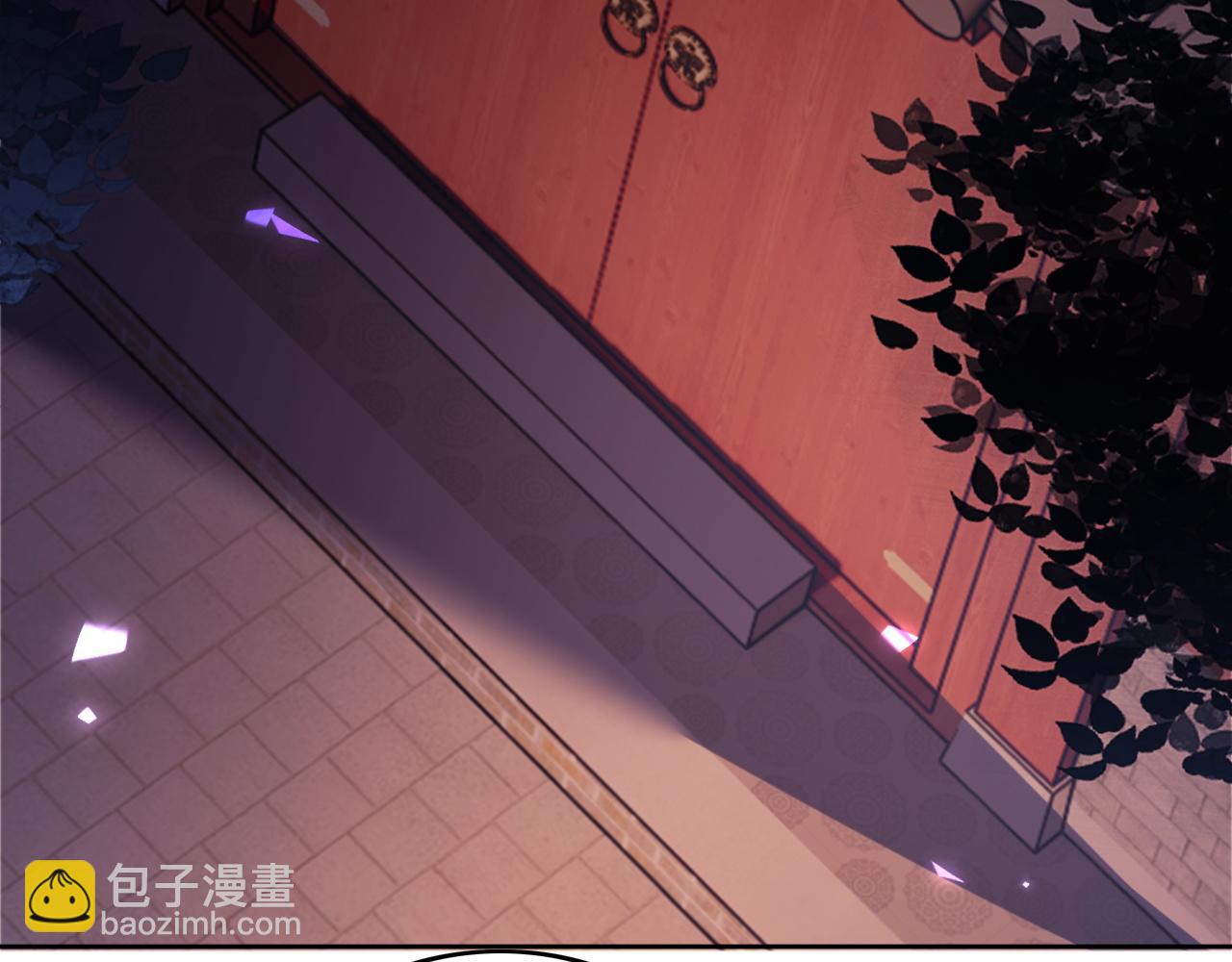 第57话 梅妃倒台(1/2)-第58话